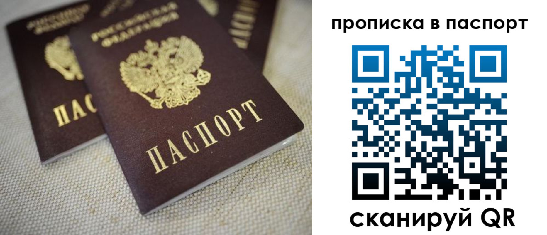 форма 3 в Щёкино